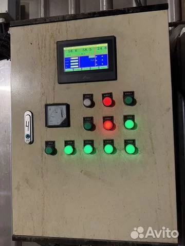 Изображение товара - изображение 4