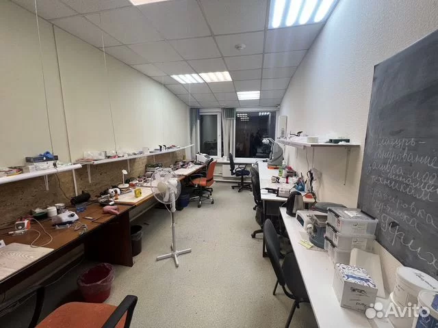 Изображение товара - изображение 5