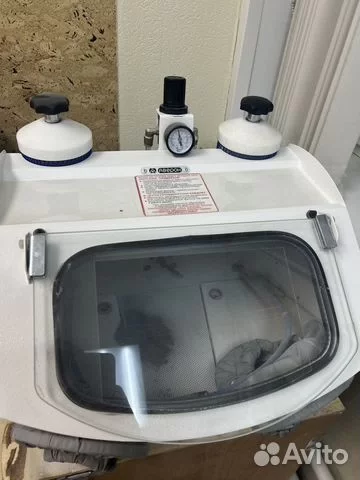 Изображение товара - изображение 6