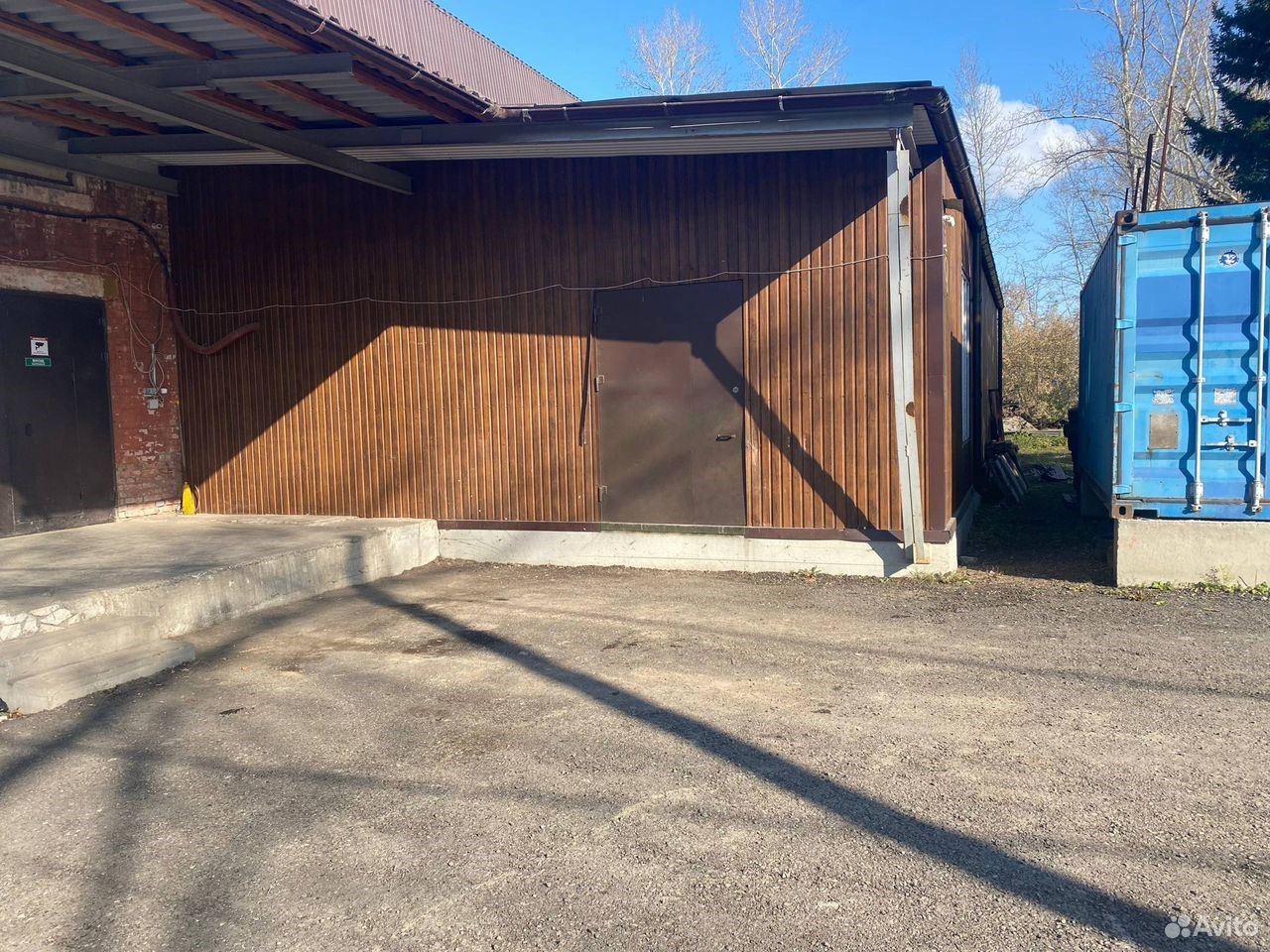 Изображение товара - изображение 2