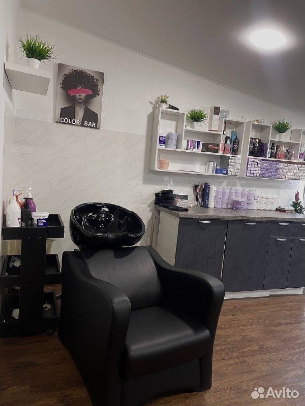 Студия окрашивания волос. Е