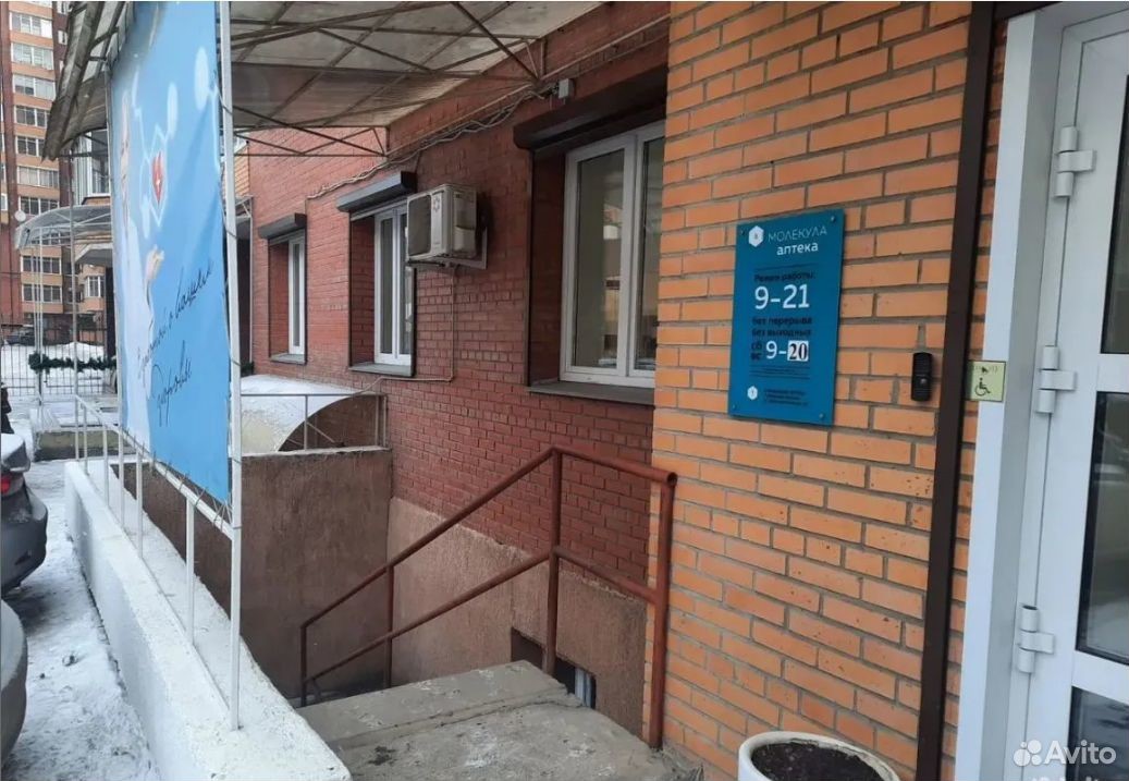 Арендный бизнес 300 м² с арендаторами. Е