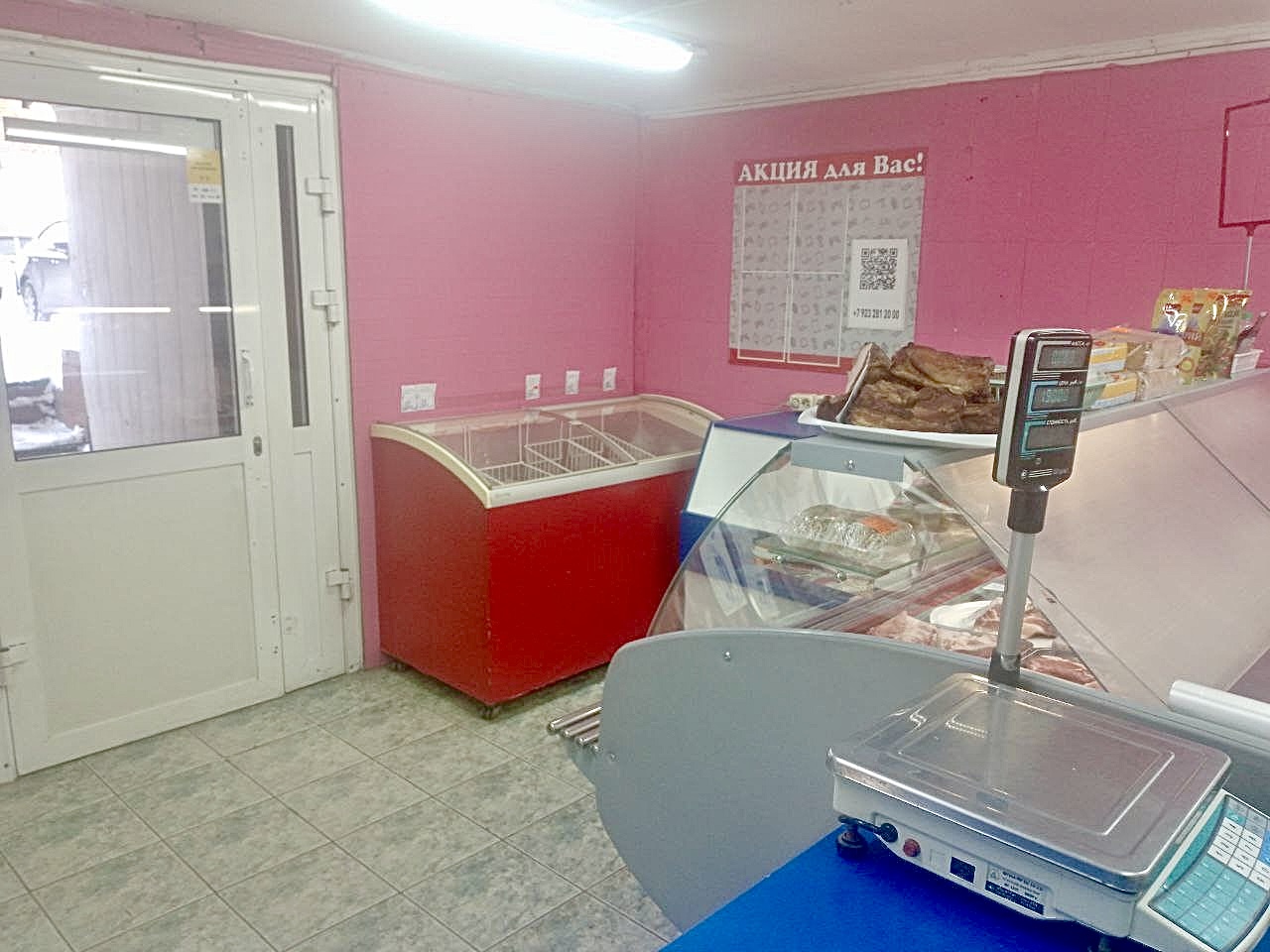 Изображение товара - изображение 4