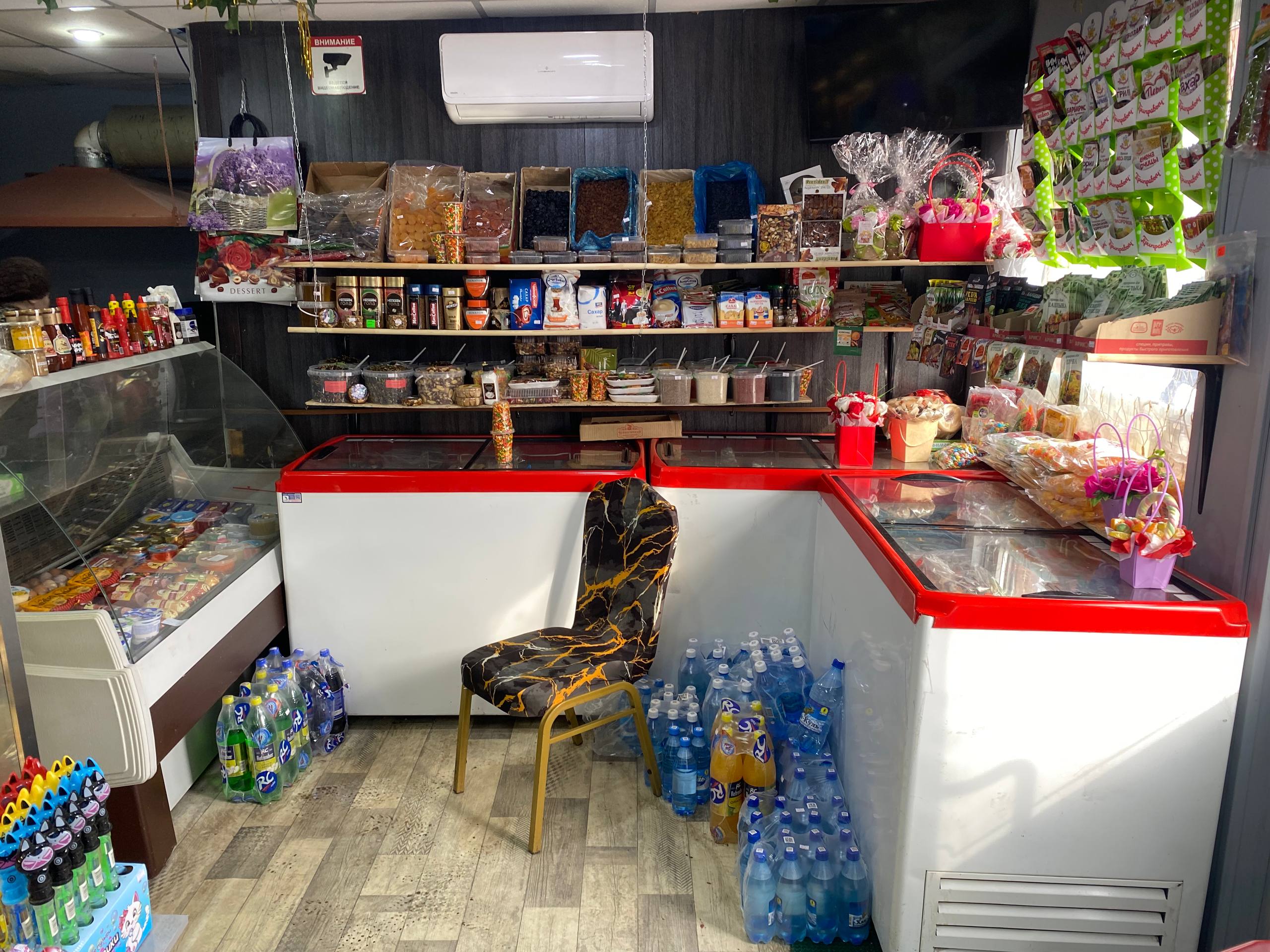 Изображение товара - изображение 2