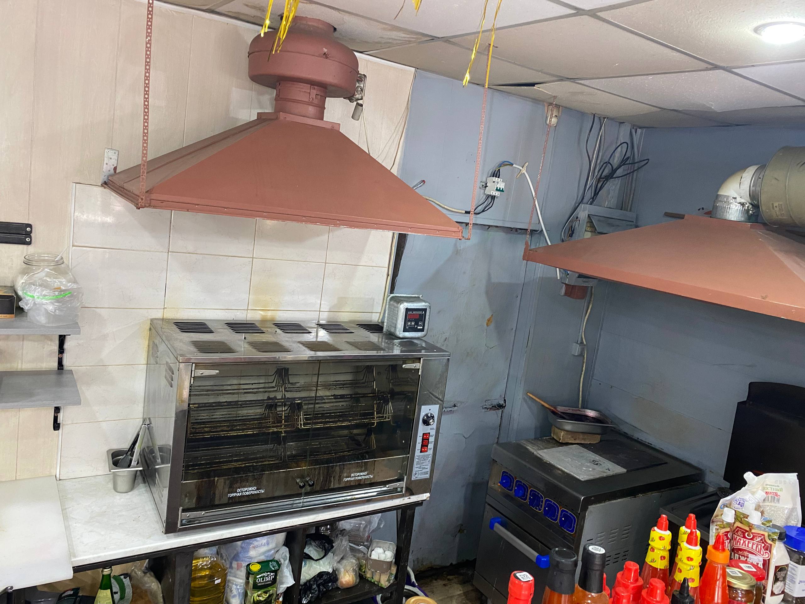 Изображение товара - изображение 3