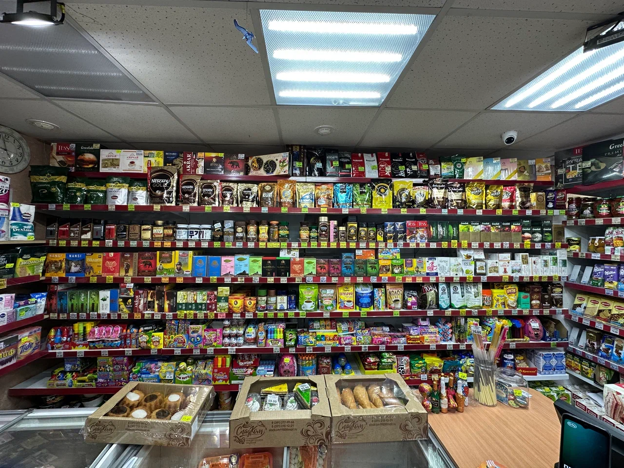 Изображение товара - изображение 2