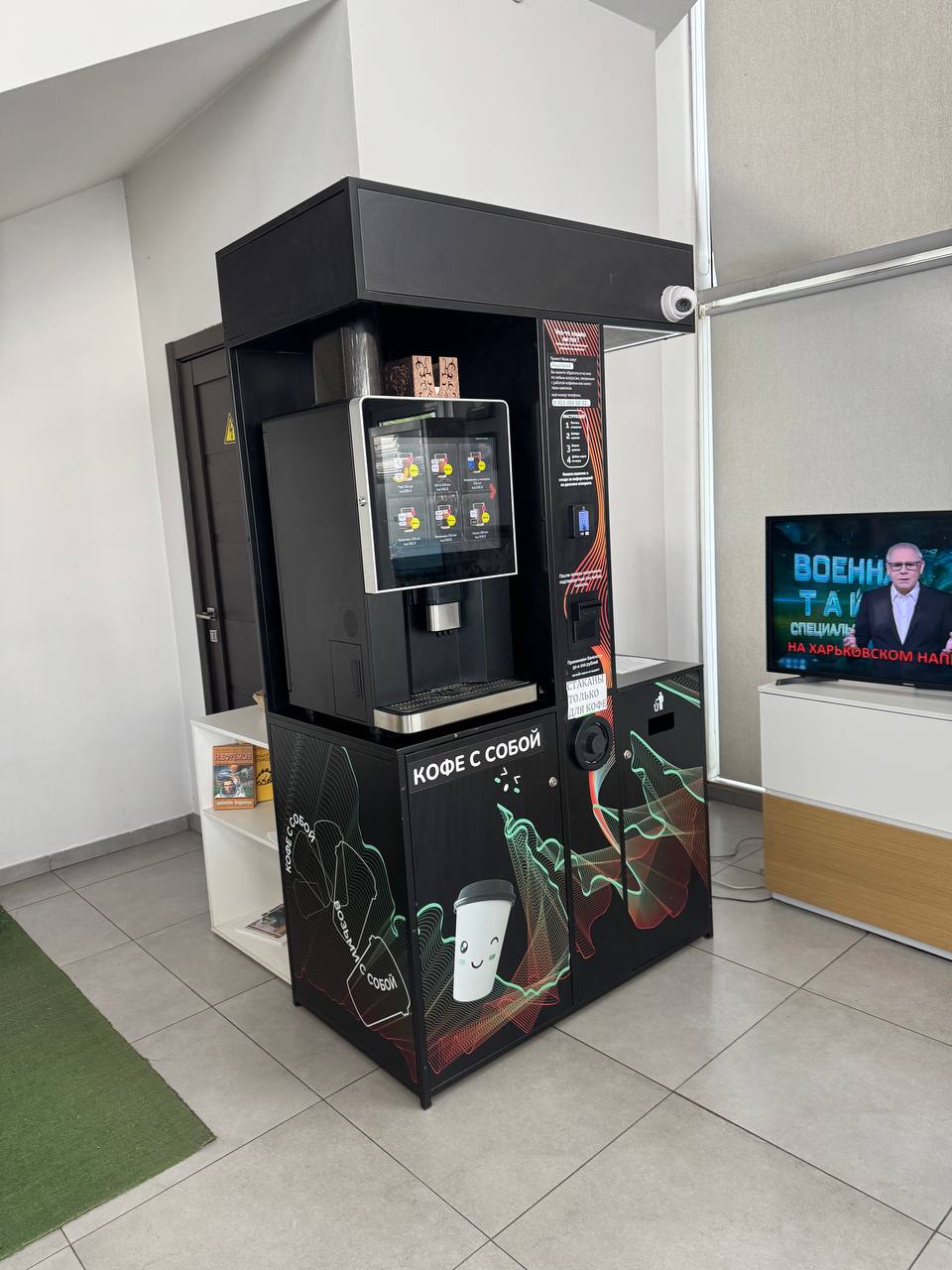 Изображение товара - изображение 6