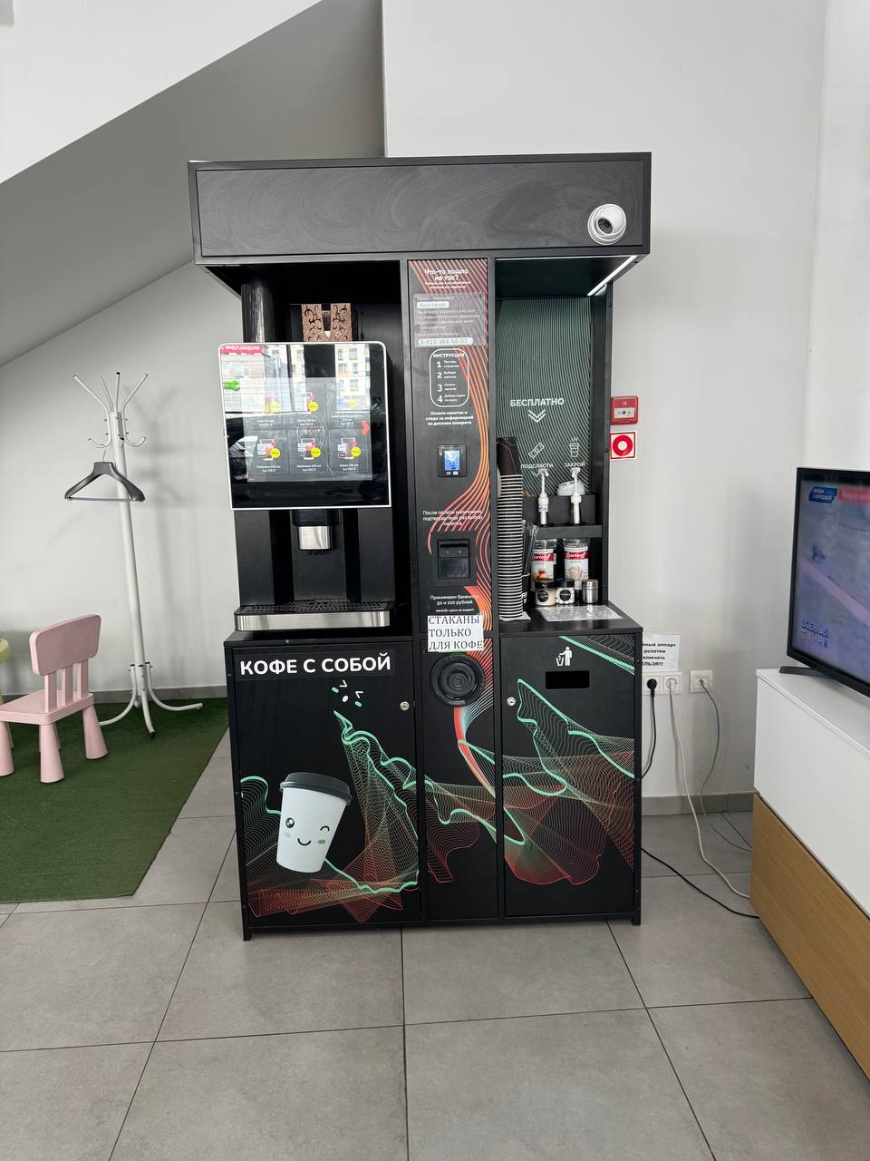 Изображение товара - изображение 4