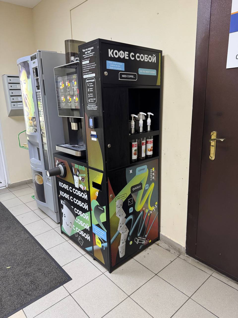 Изображение товара - изображение 3