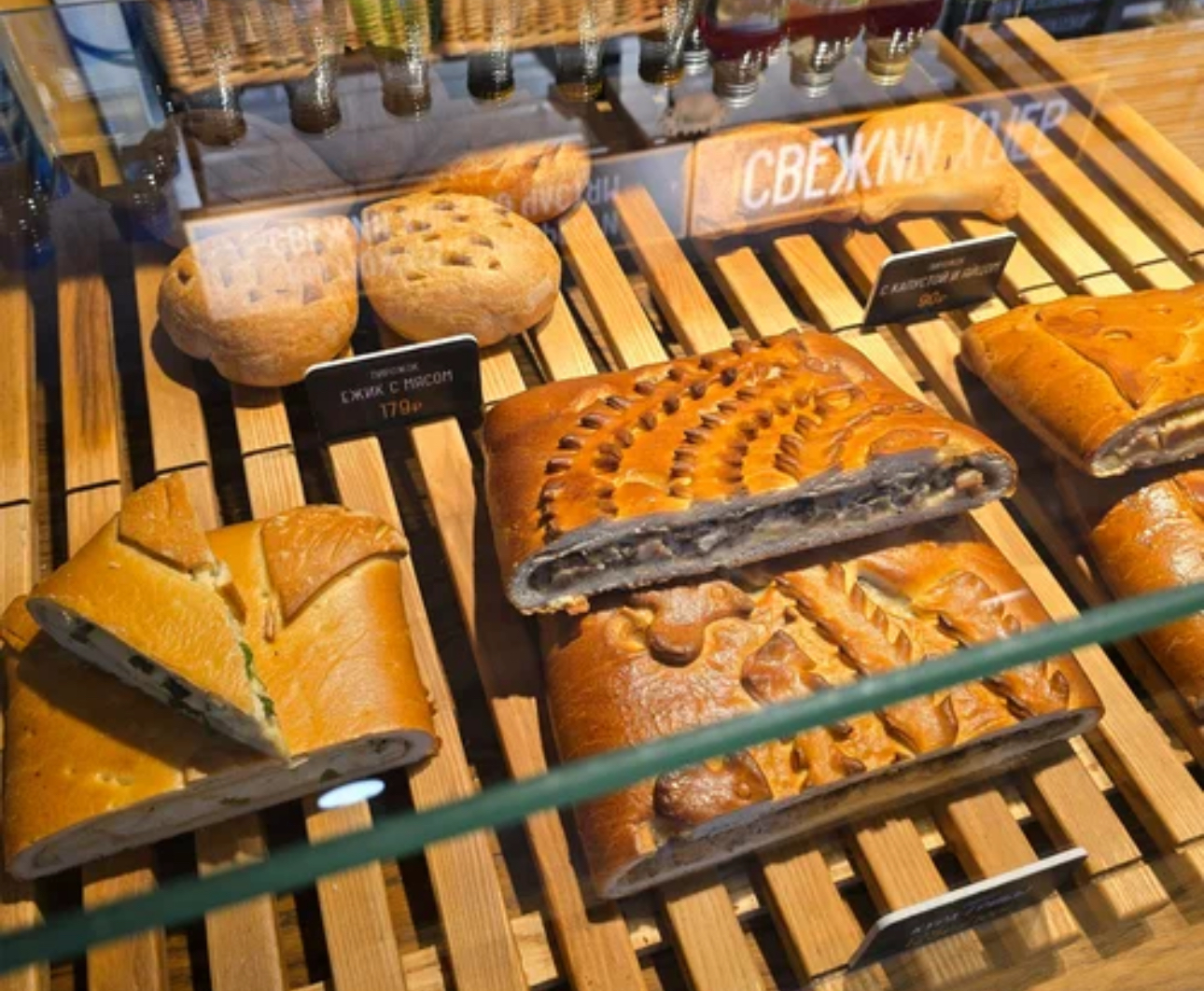 Изображение товара - изображение 5