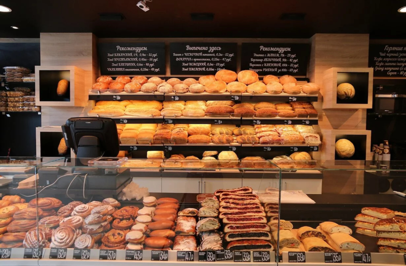 Изображение товара - изображение 7