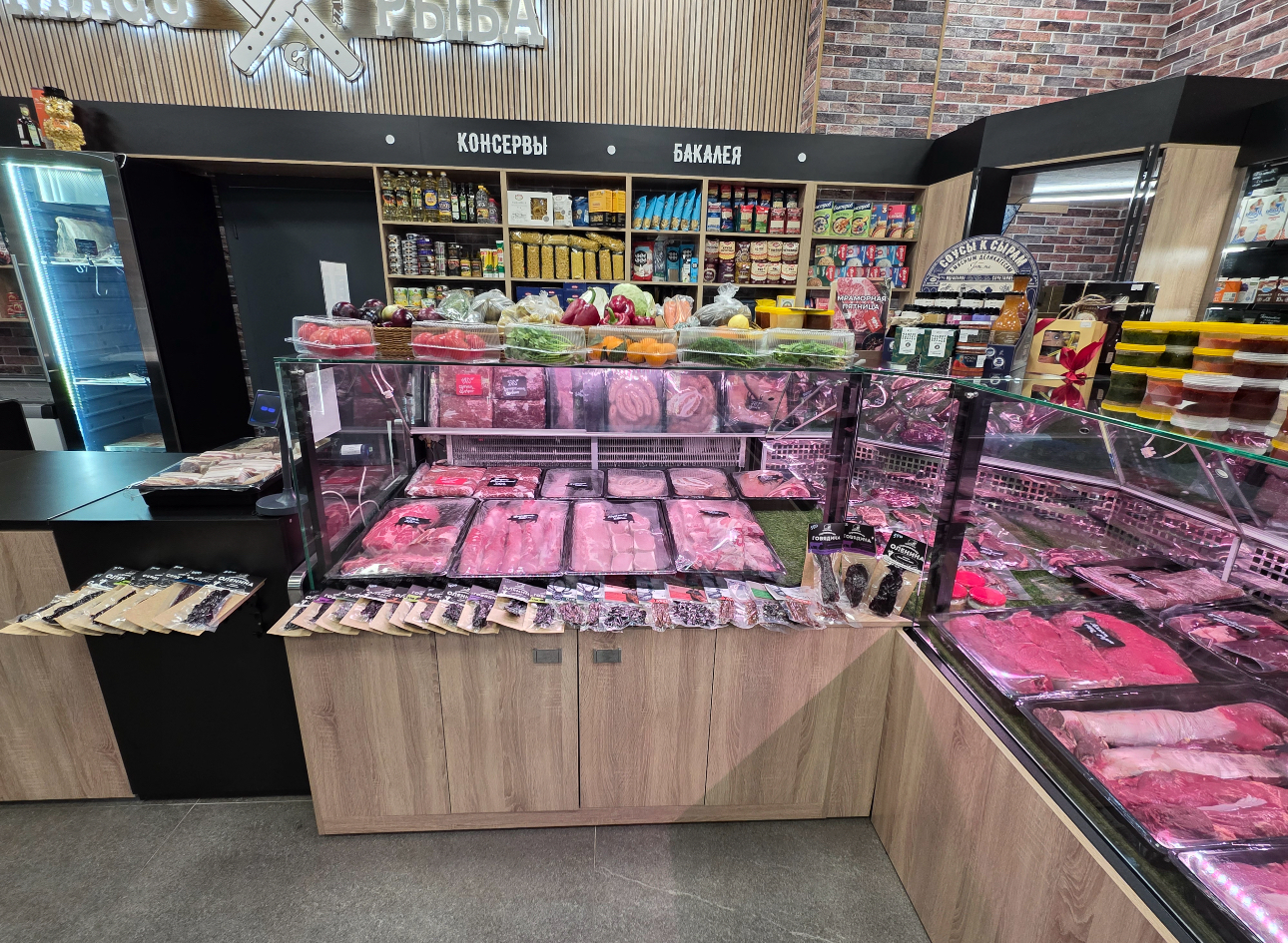 Изображение товара - изображение 2