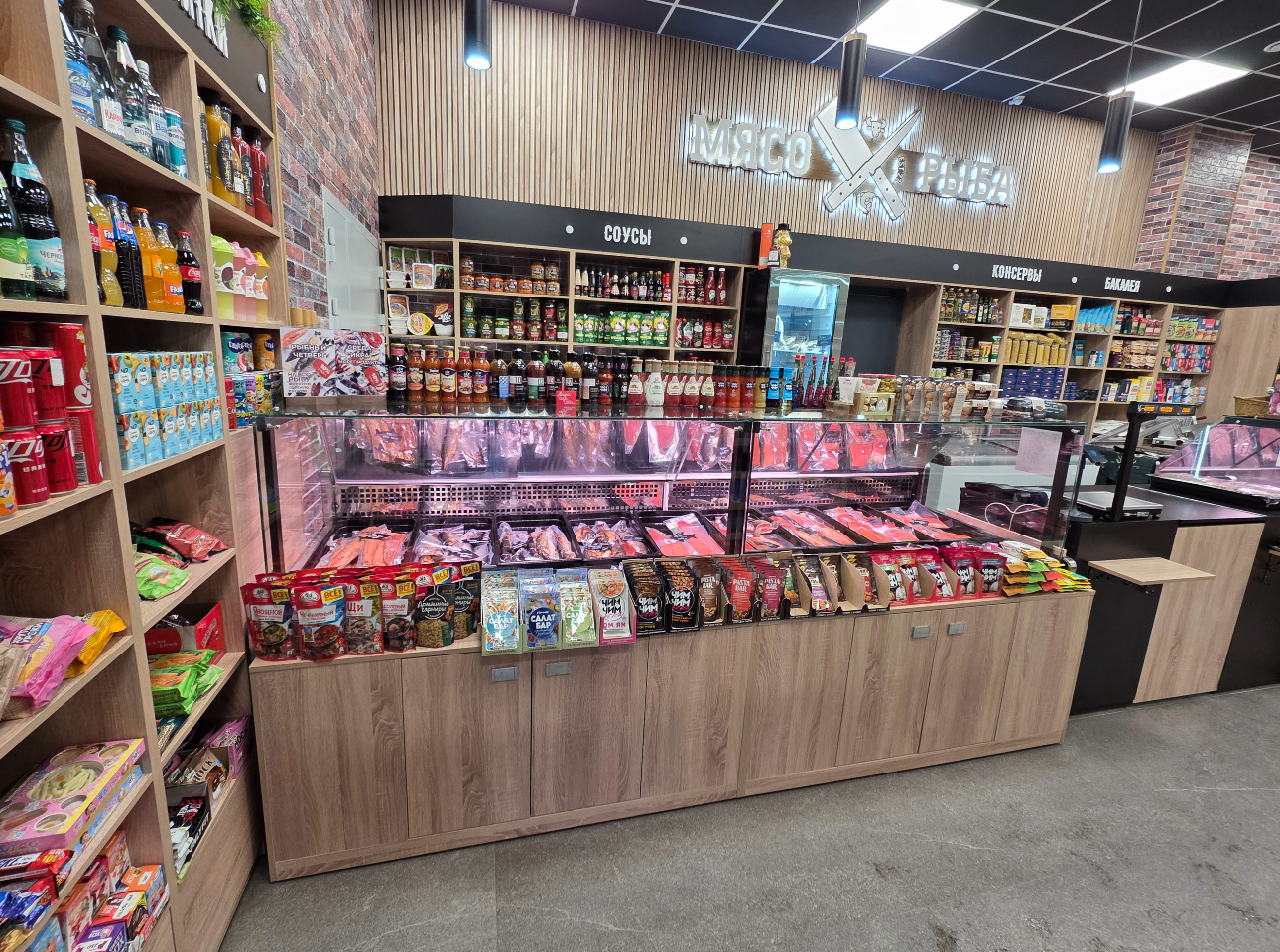 Изображение товара - изображение 3