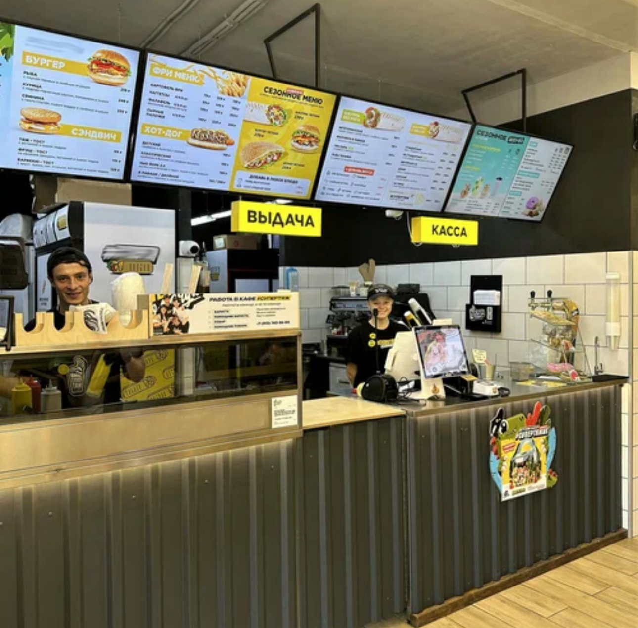 Изображение товара - изображение 1