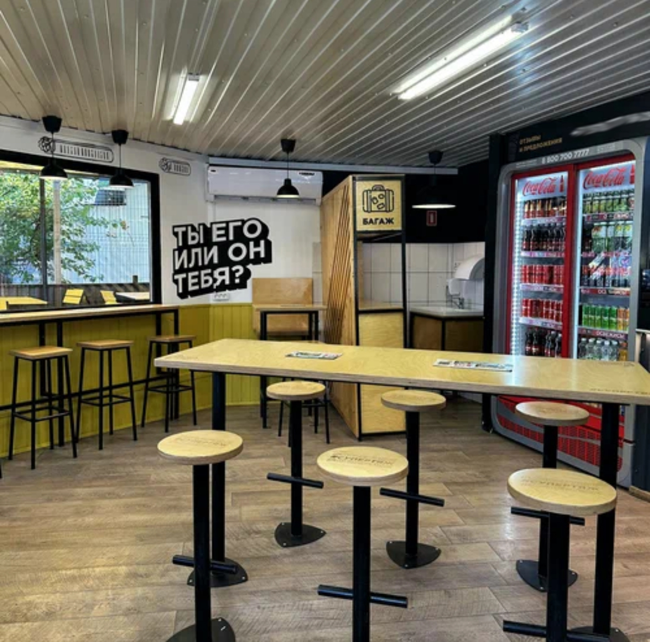 Изображение товара - изображение 5