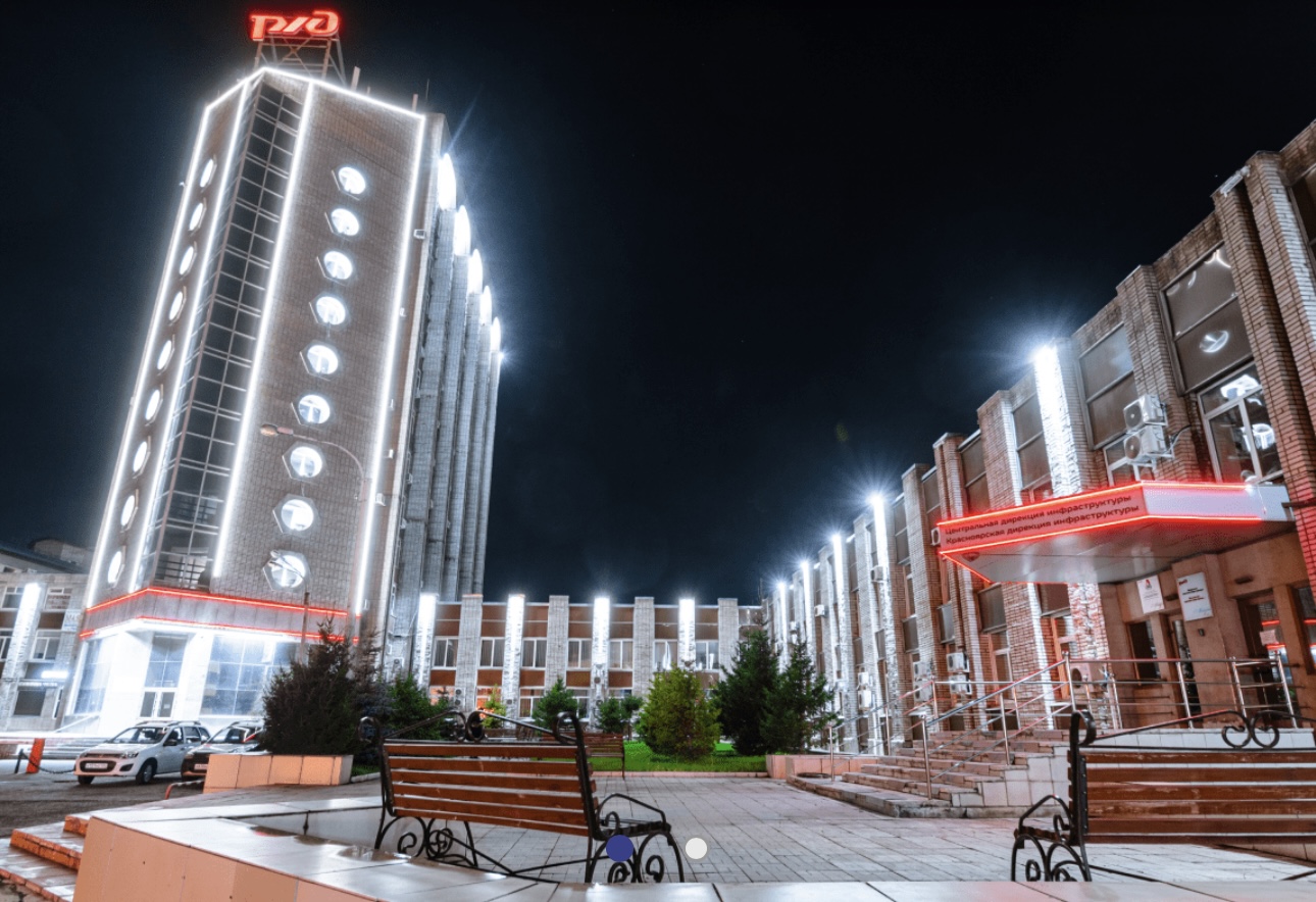 Производство и продажа светодиодных светильников