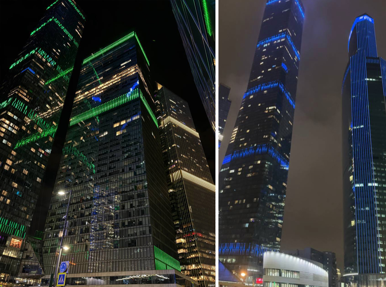 Изображение товара - изображение 3