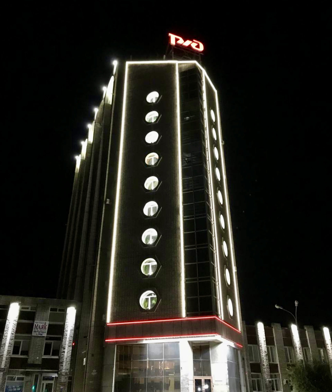 Изображение товара - изображение 9