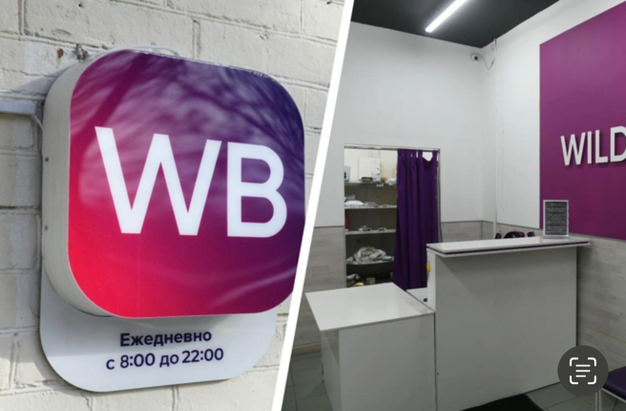 Изображение товара - изображение 4