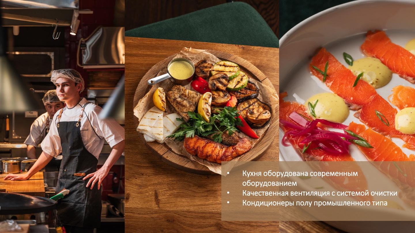 Изображение товара - изображение 5