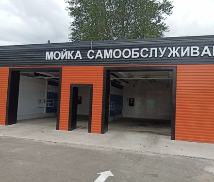 Автомойка самообслуживания в Советском районе. Ж