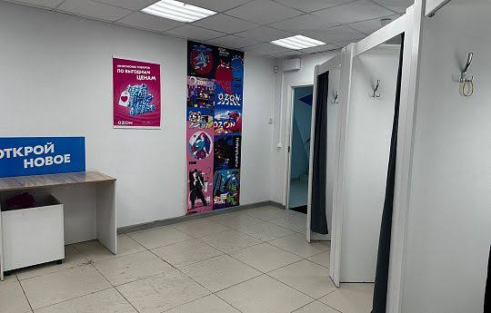 Изображение товара - изображение 2