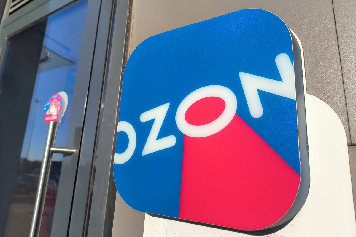 Изображение товара - изображение 3