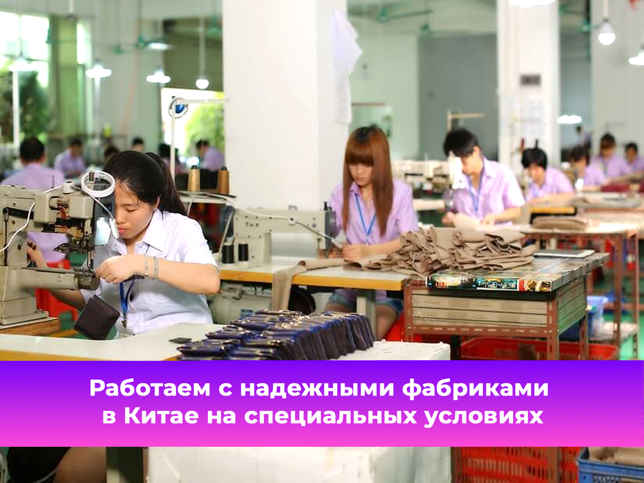 Изображение товара - изображение 5