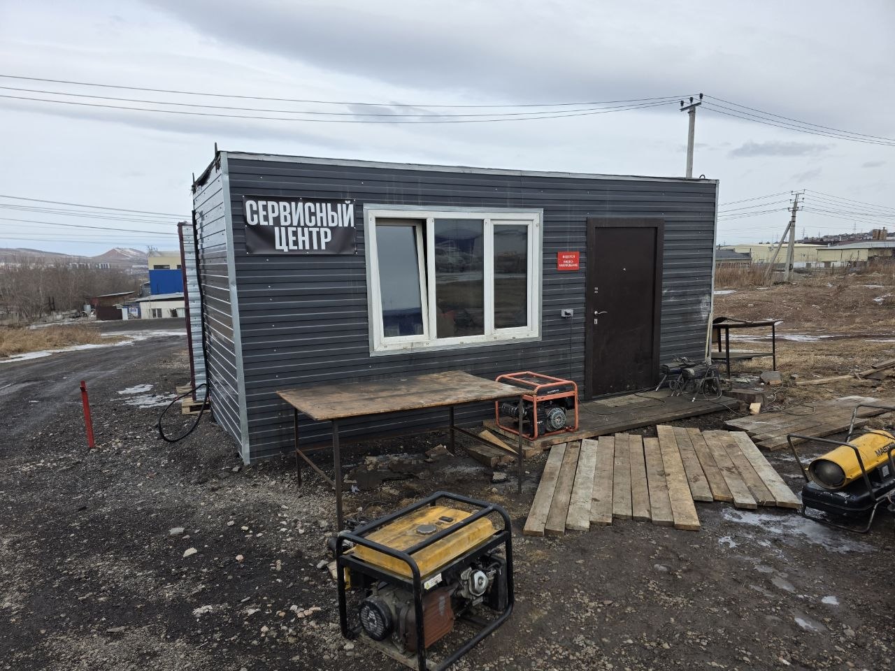 Изображение товара - изображение 3