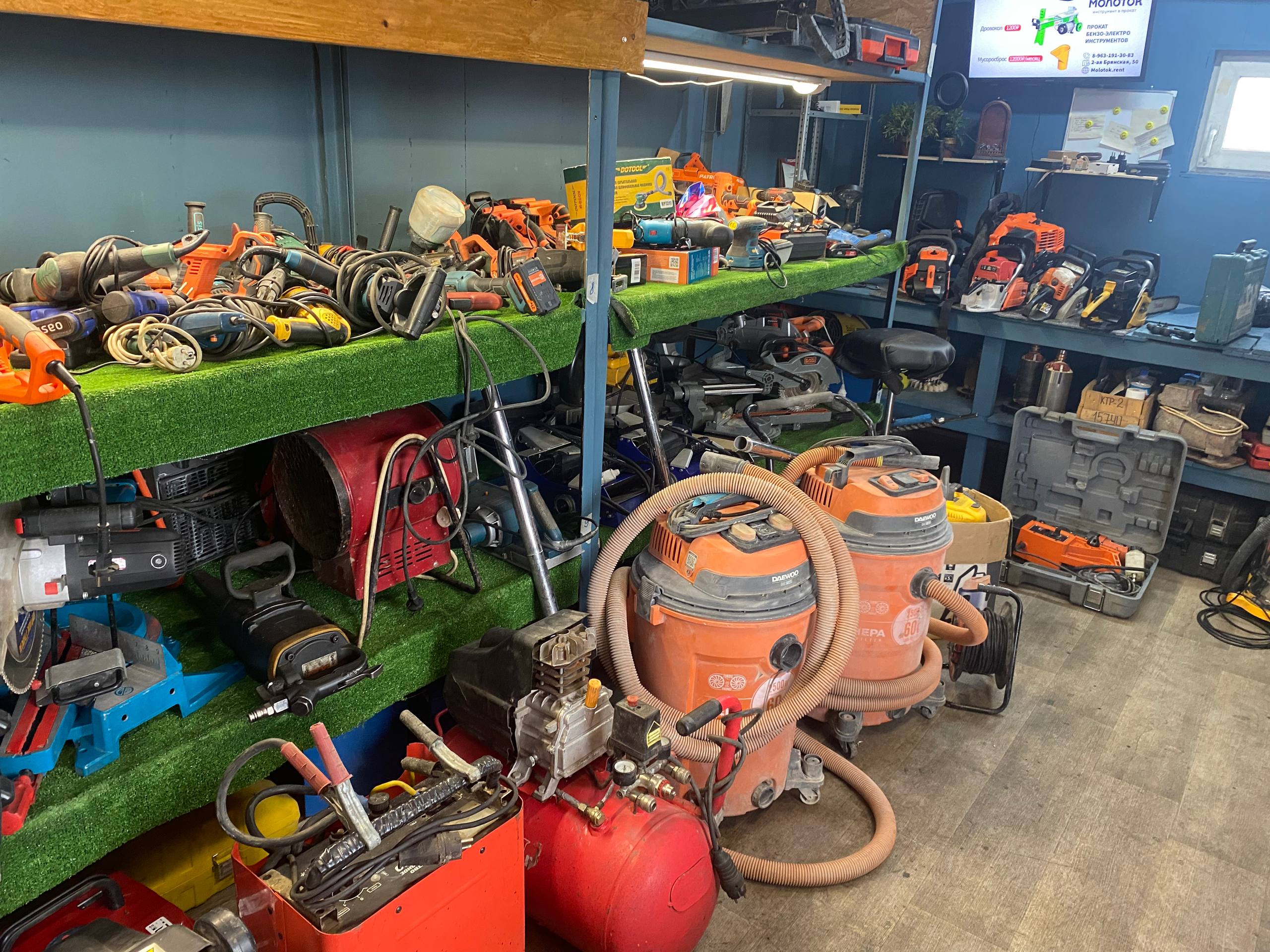 Изображение товара - изображение 4