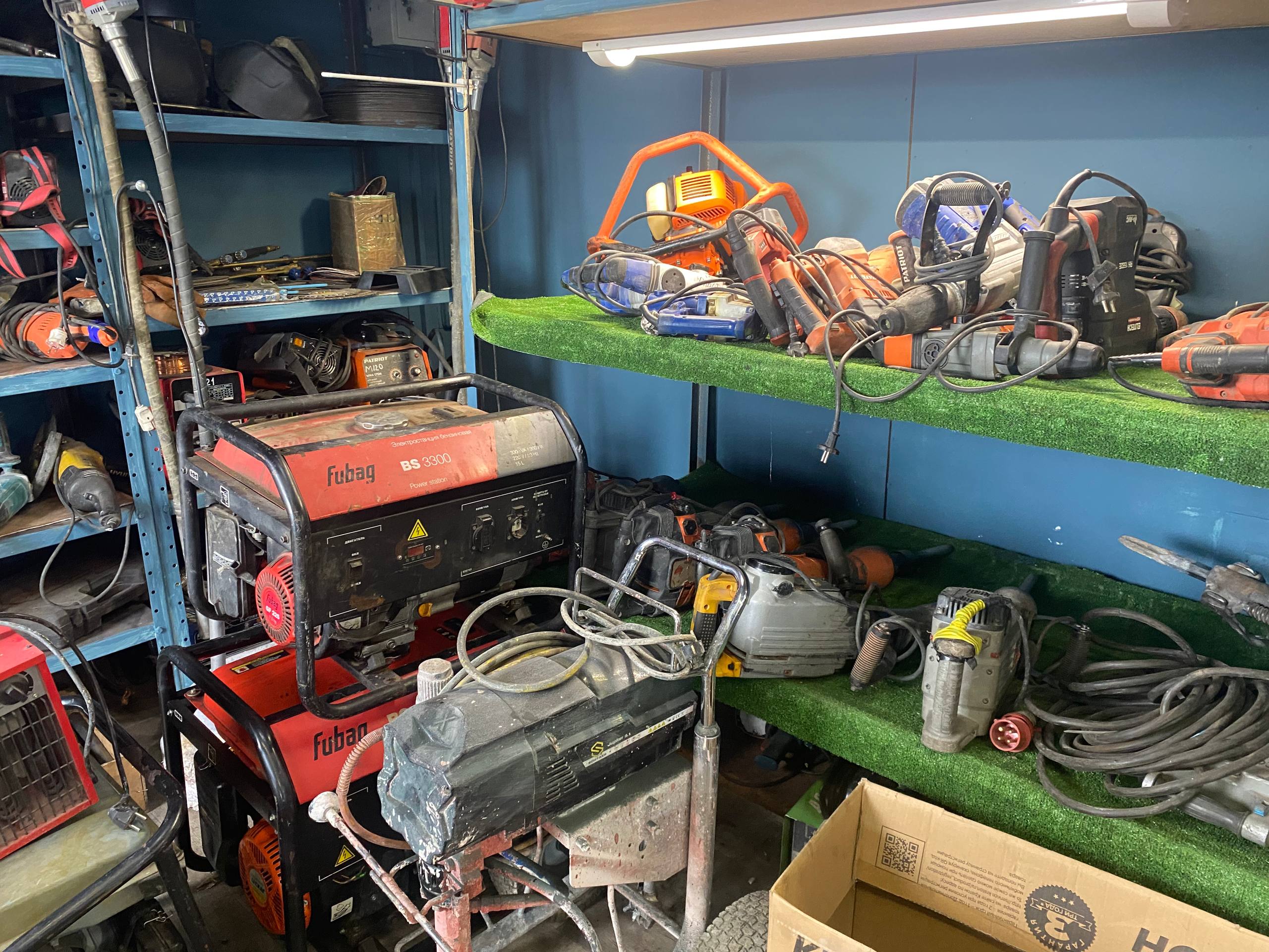 Изображение товара - изображение 6