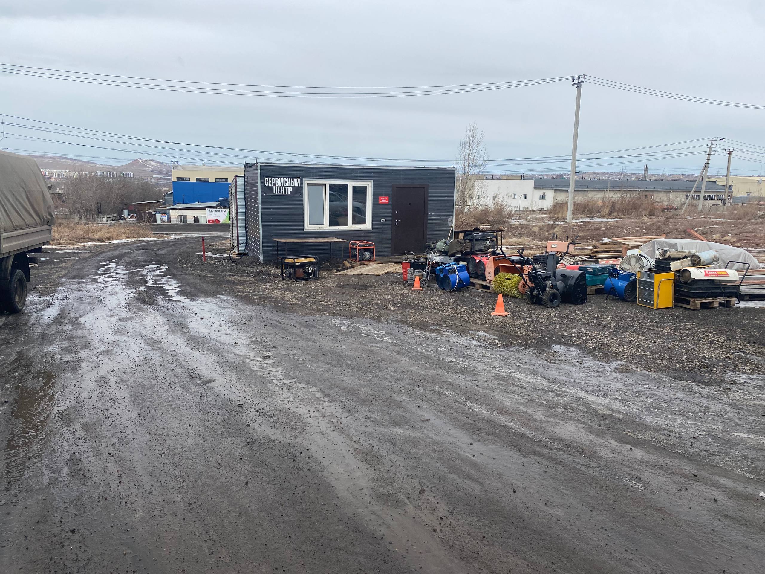 Изображение товара - изображение 7