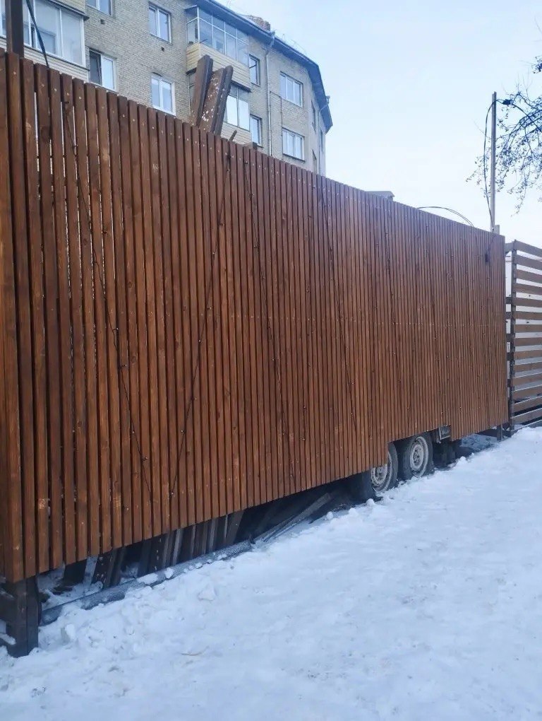 Изображение товара - изображение 2