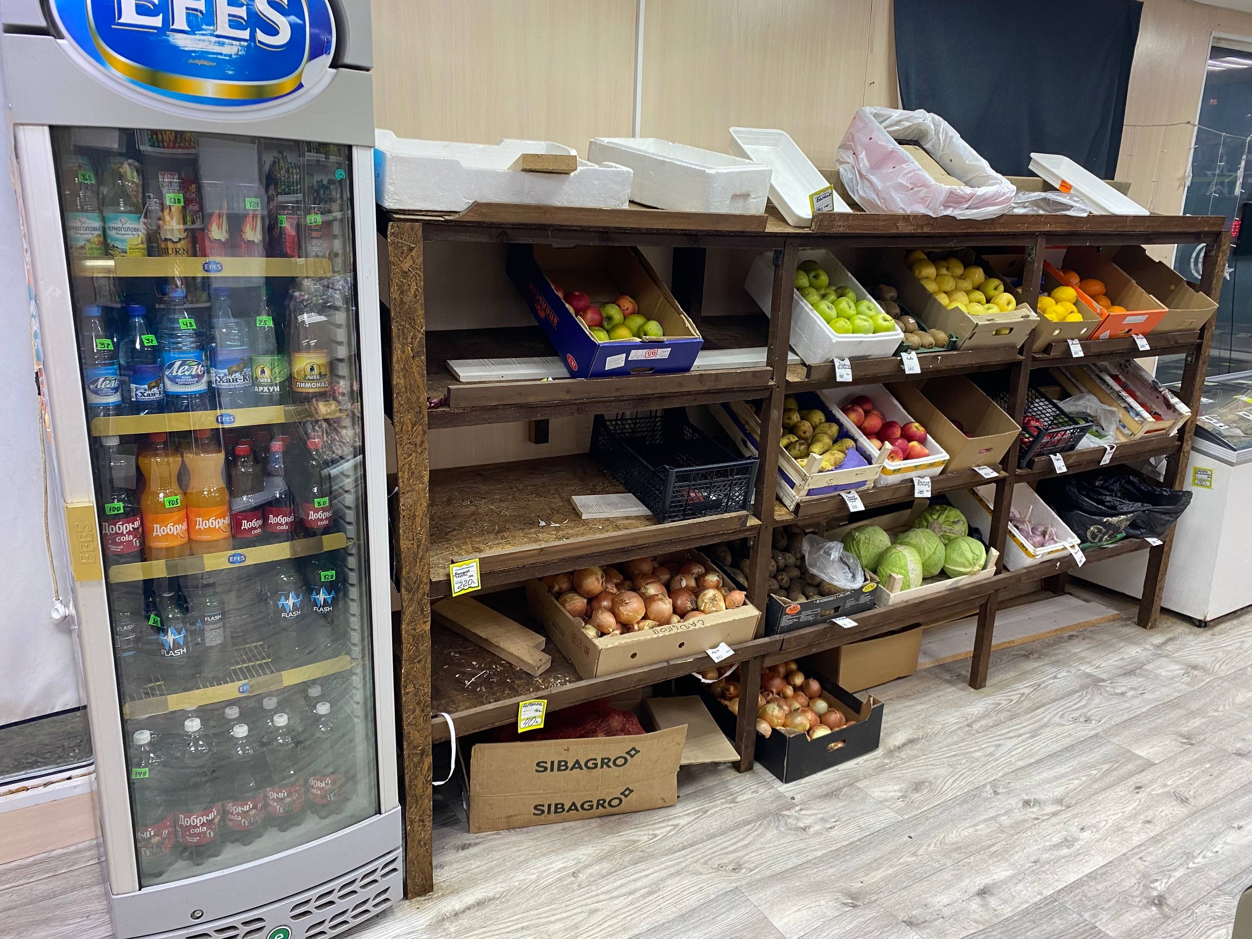 Изображение товара - изображение 3