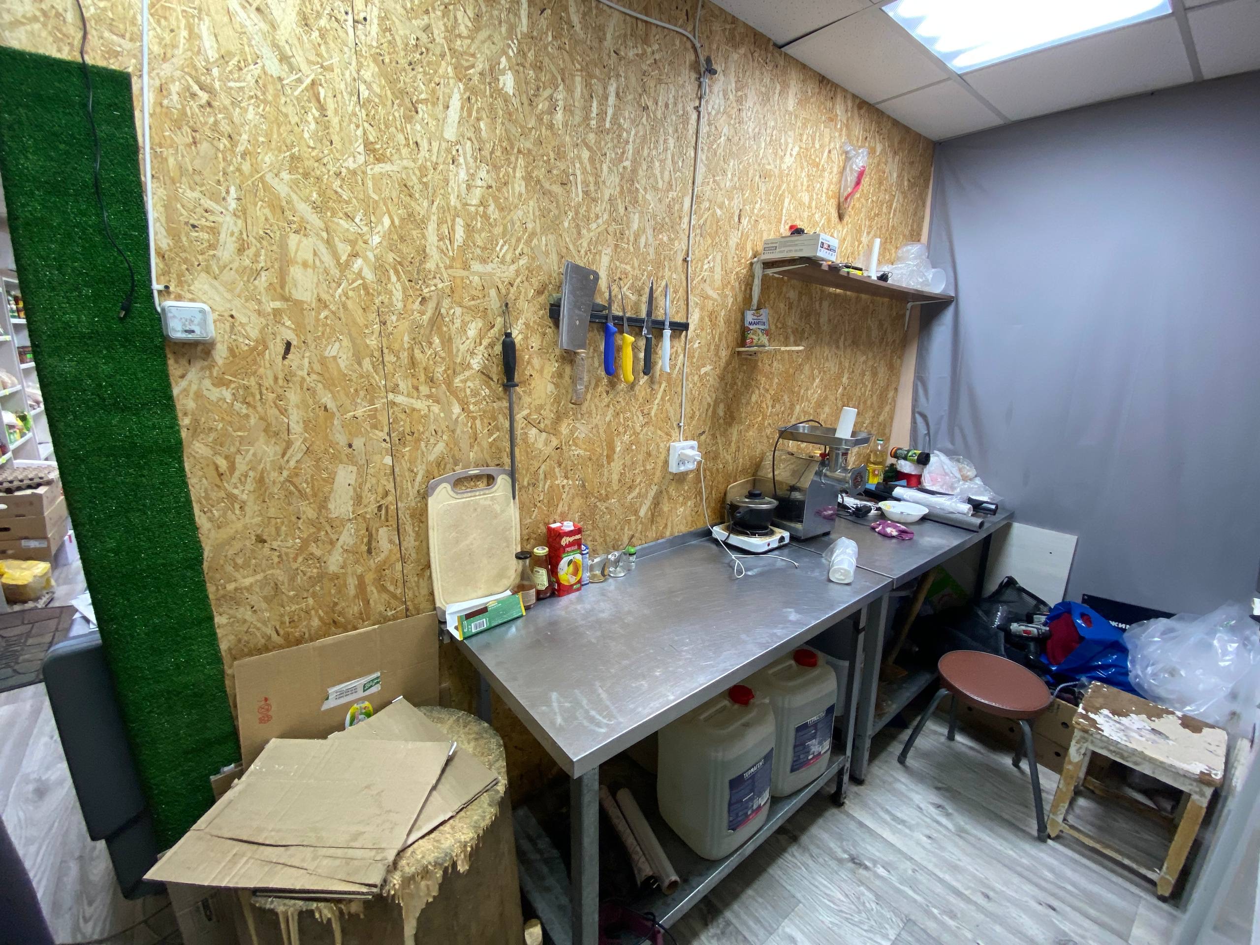 Изображение товара - изображение 5