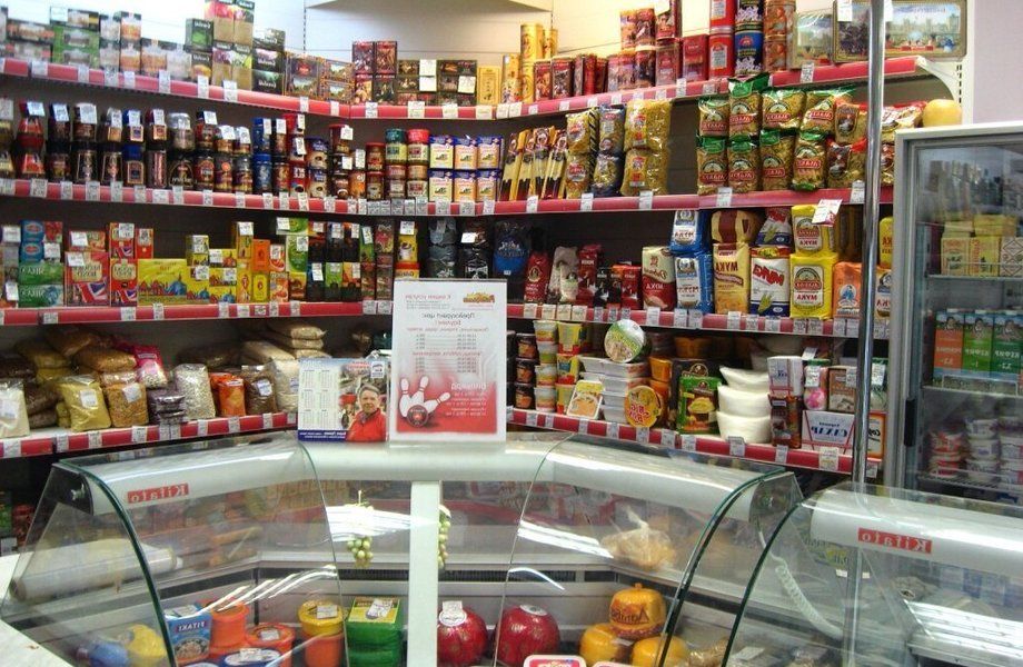 Изображение товара - изображение 4