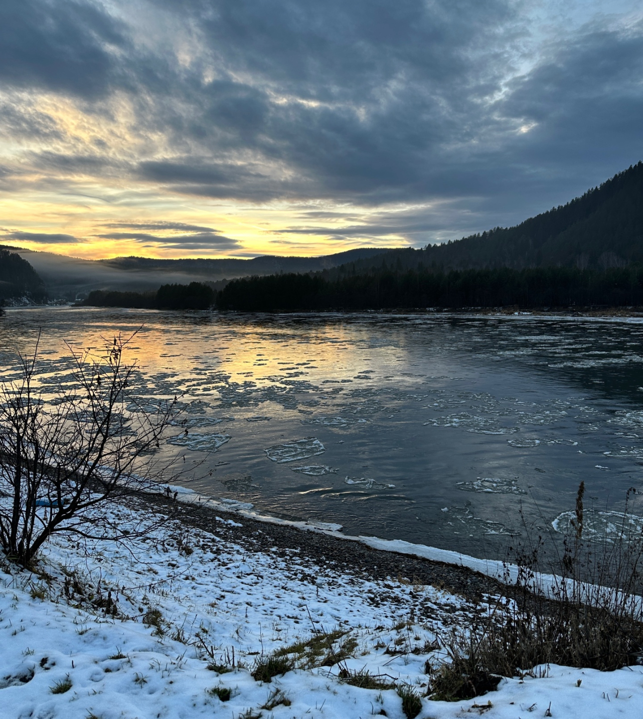 Изображение товара - изображение 7