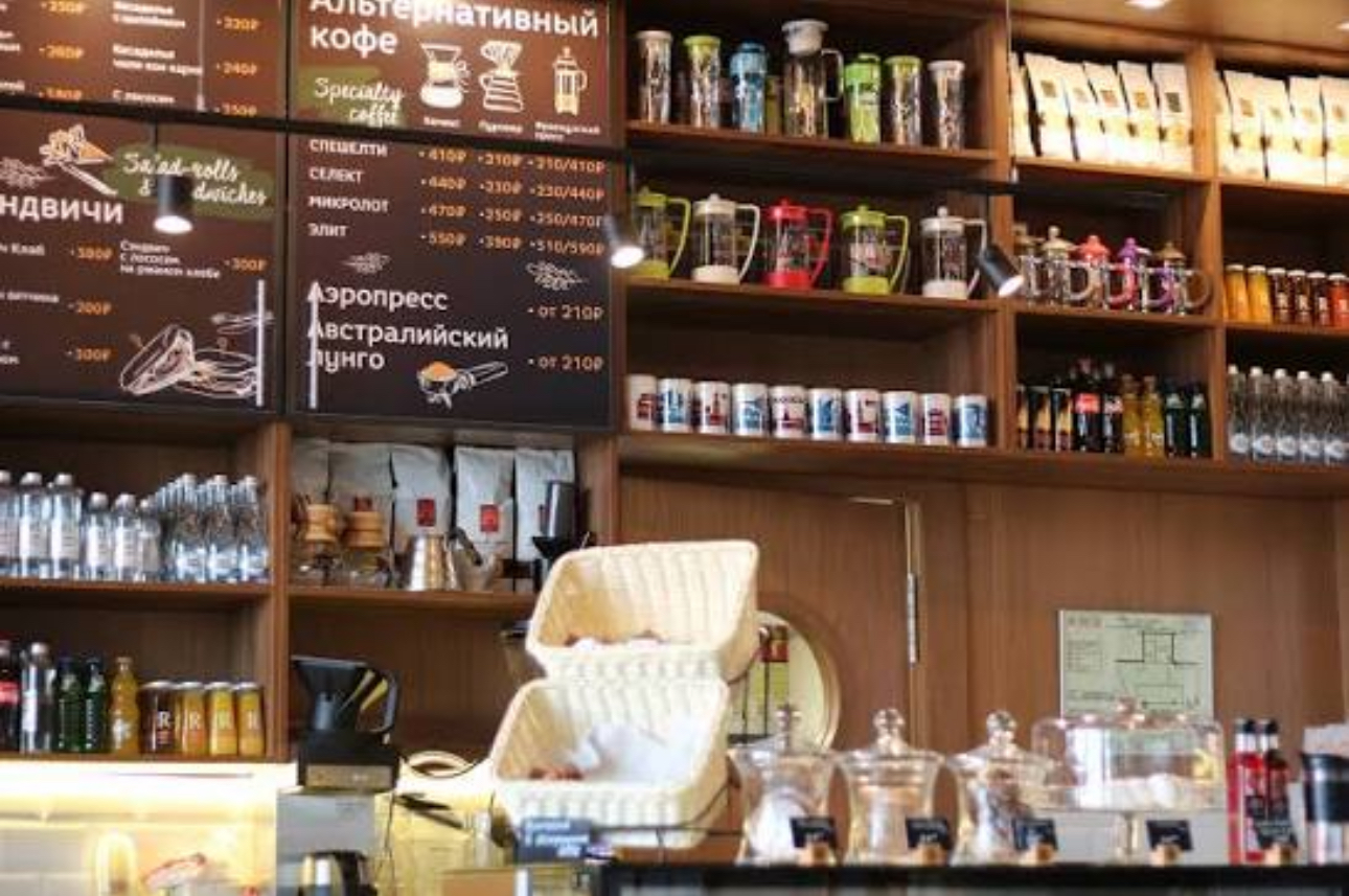 Изображение товара - изображение 4