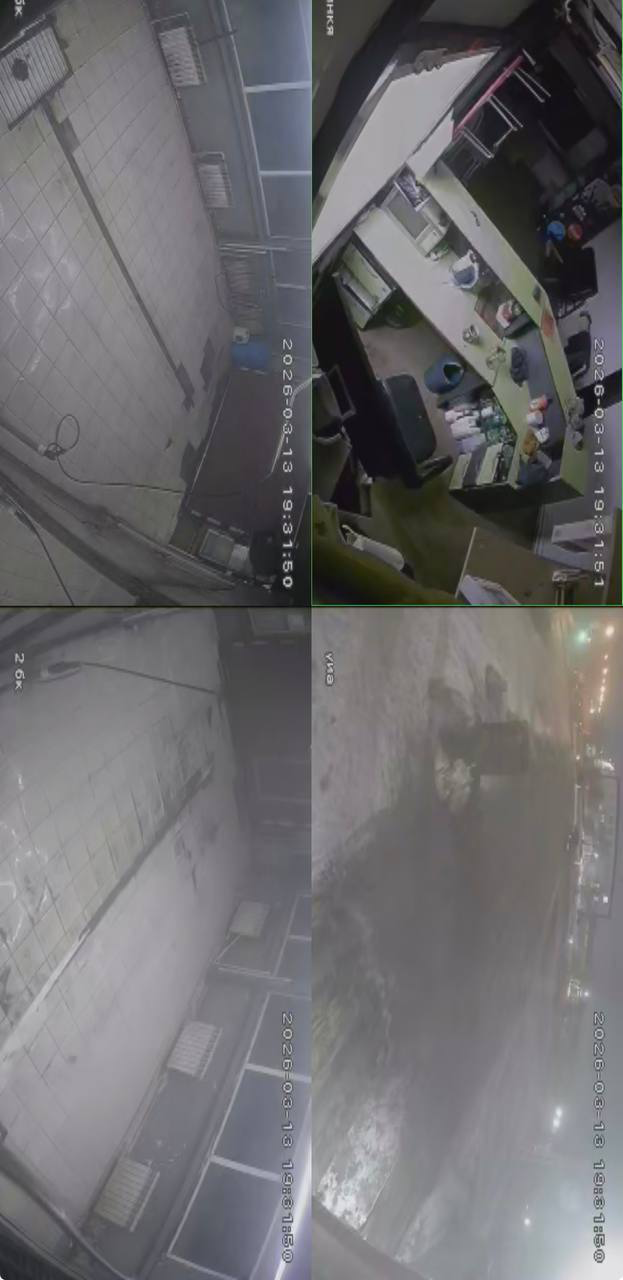 Изображение товара - изображение 5