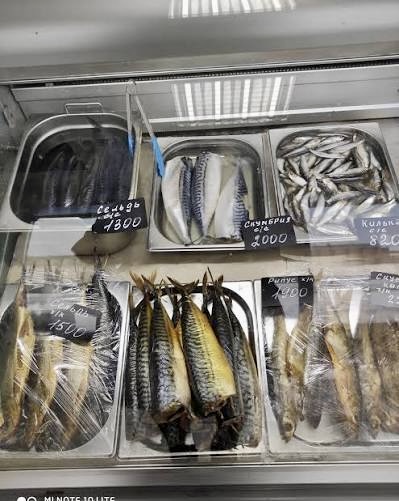 Изображение товара - изображение 2