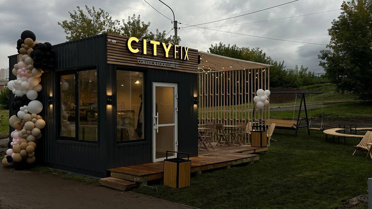 Изображение товара - изображение 3