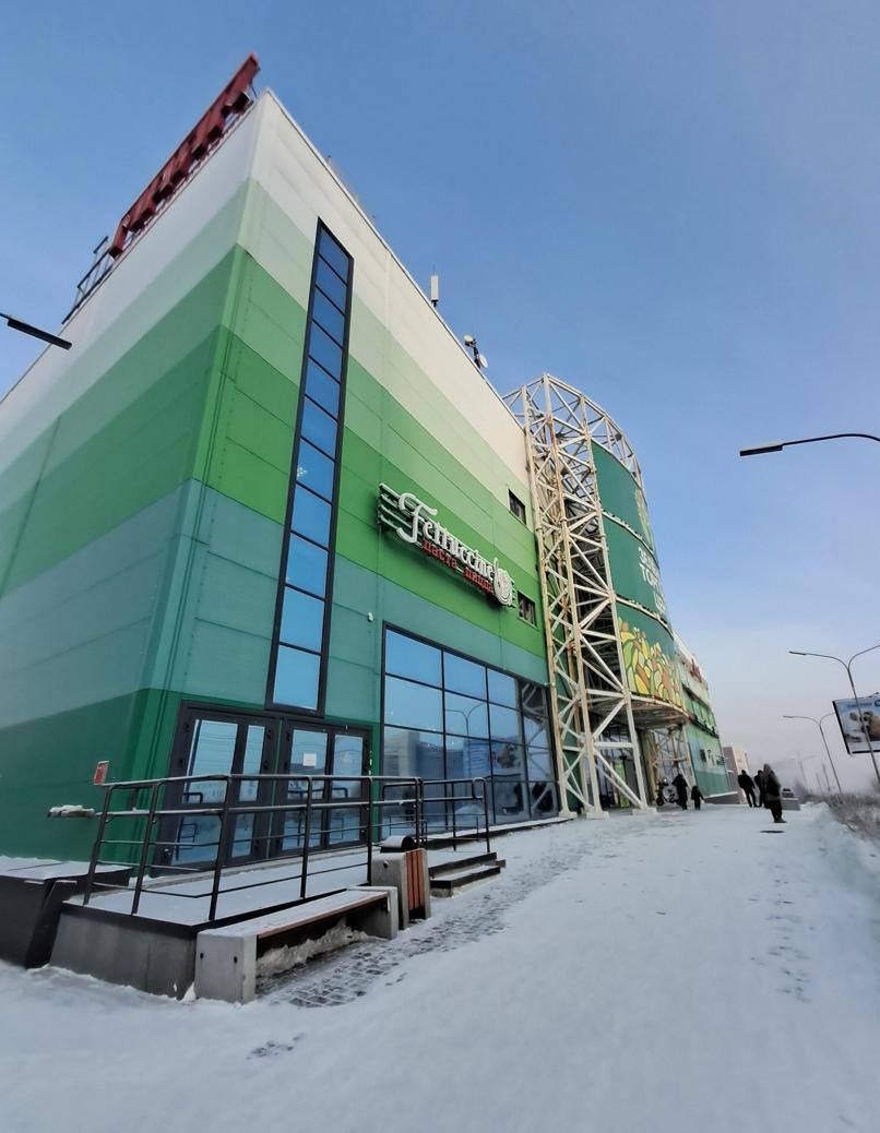 Изображение товара - изображение 3