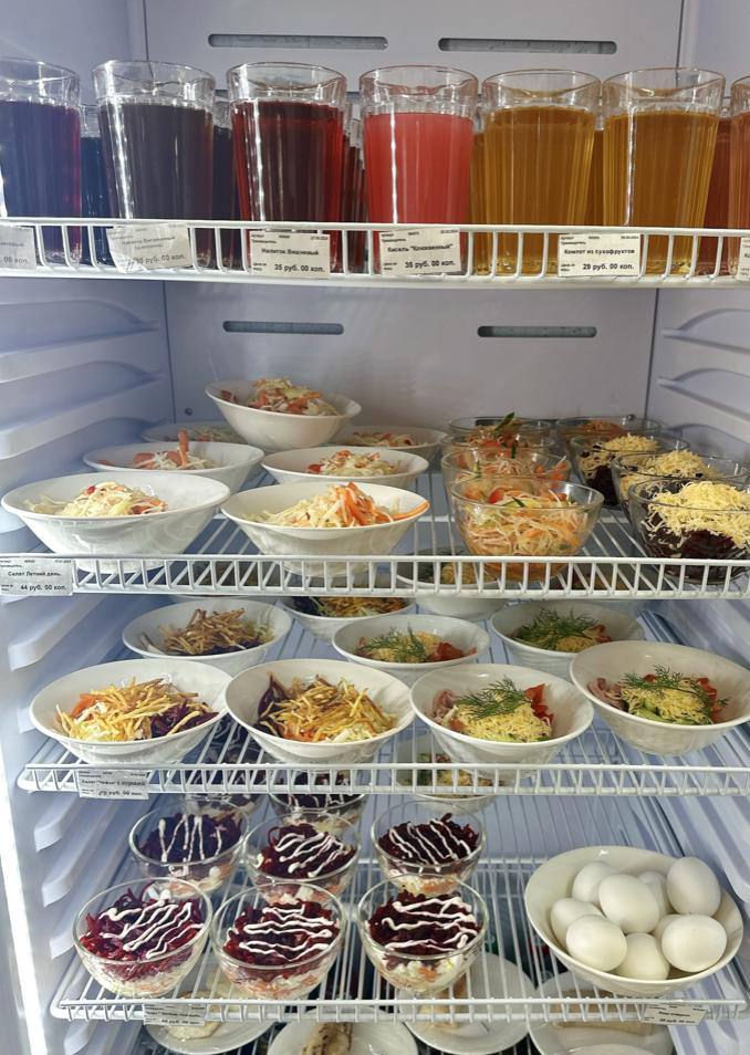 Изображение товара - изображение 2