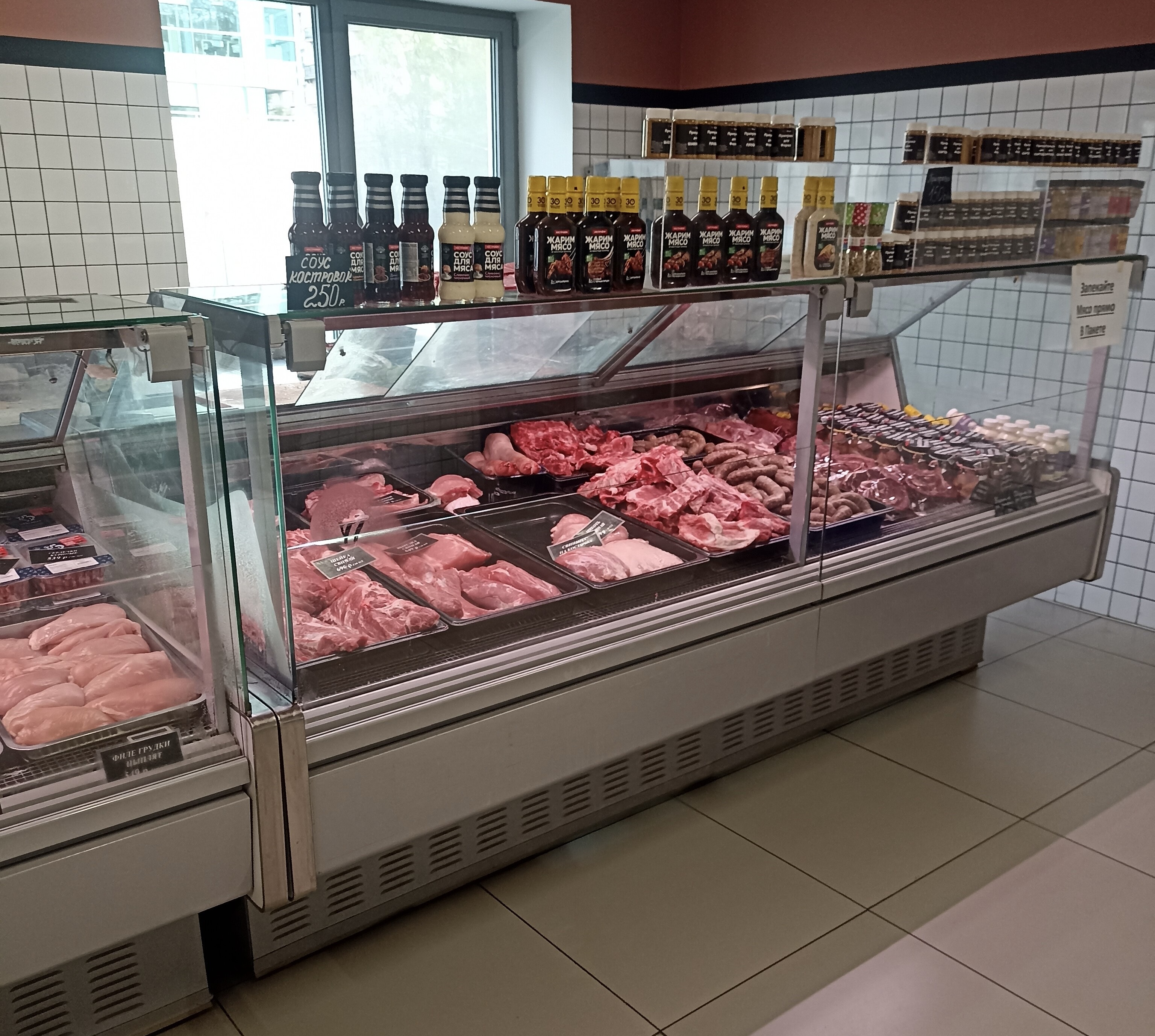 Мясной магазин в Октябрьском районе. Е