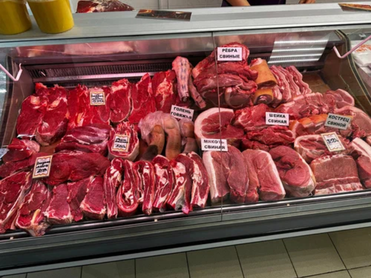 Изображение товара - изображение 2