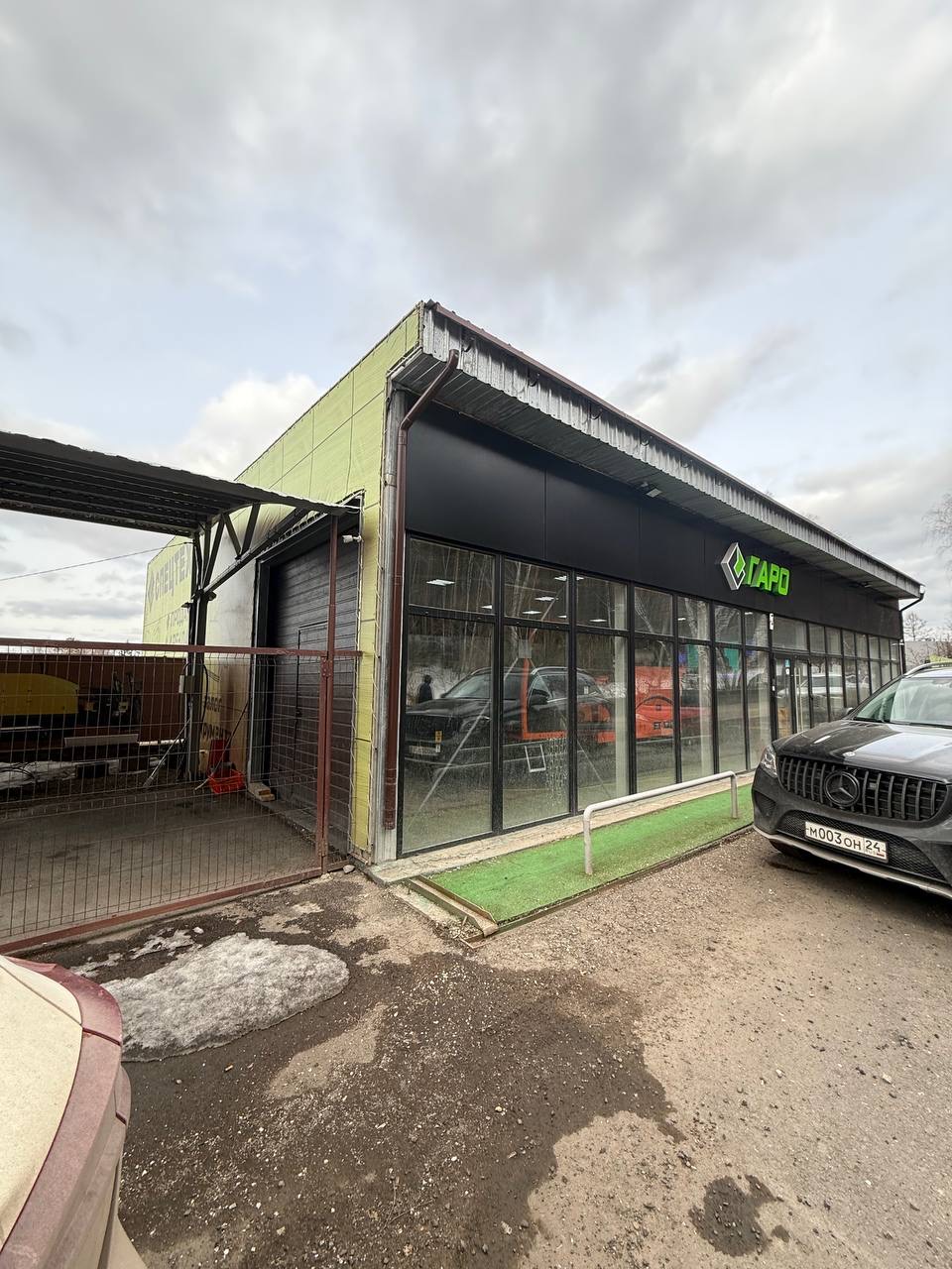 Автосервис + магазин запчастей и техники + 3 домика и земля в собственности 