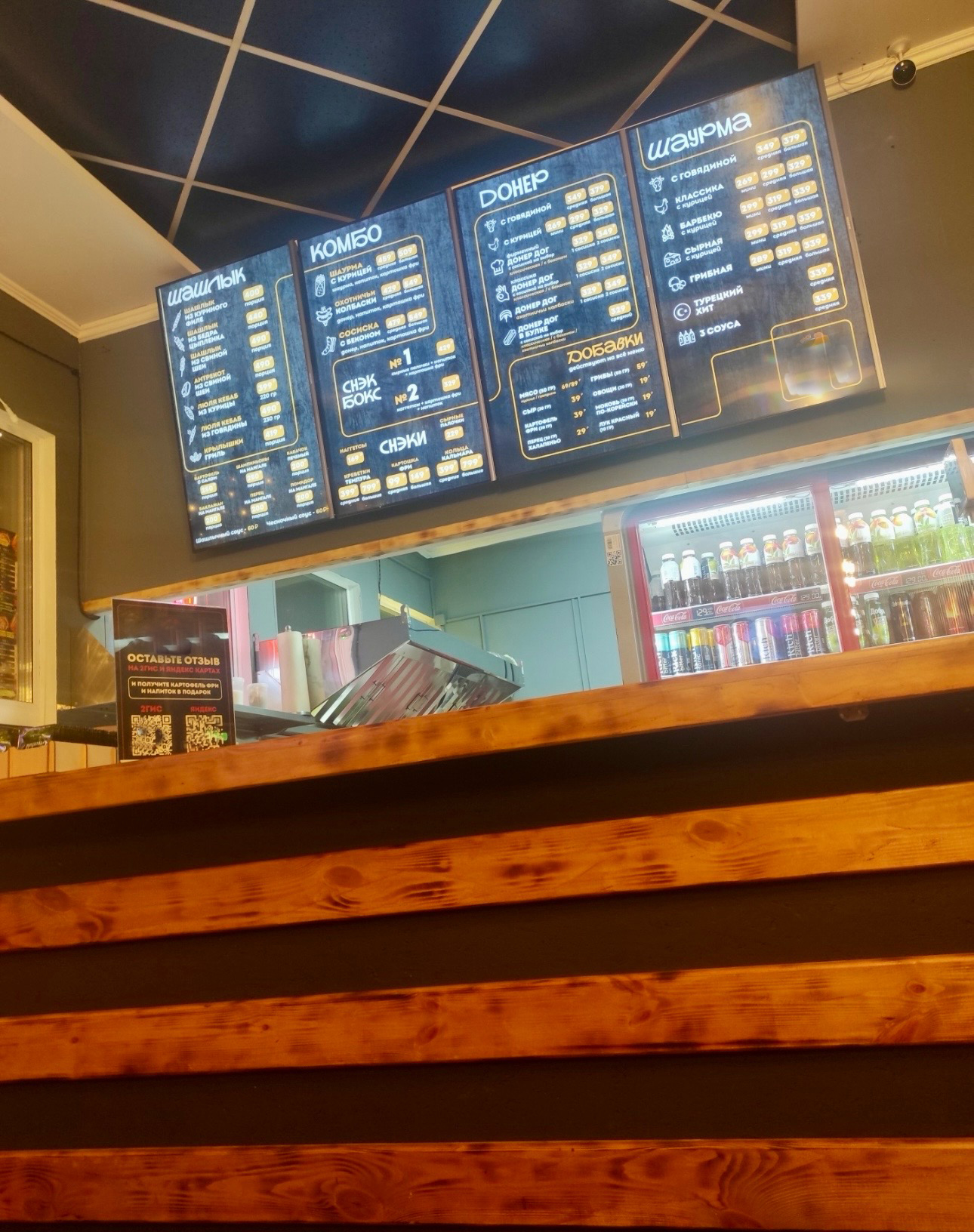 Изображение товара - изображение 2