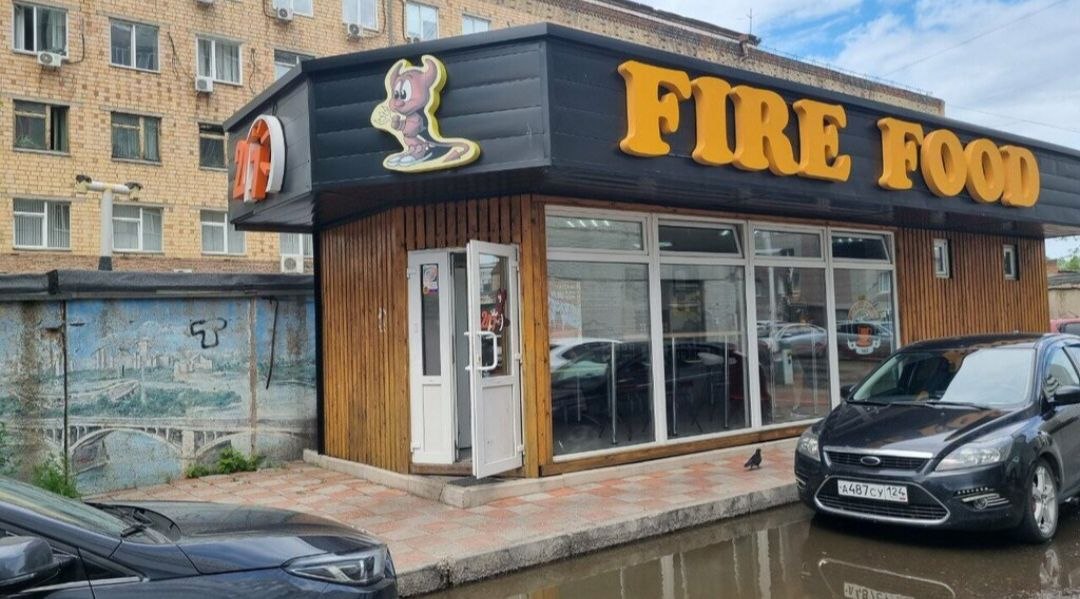 Шаурма в Октябрьском районе