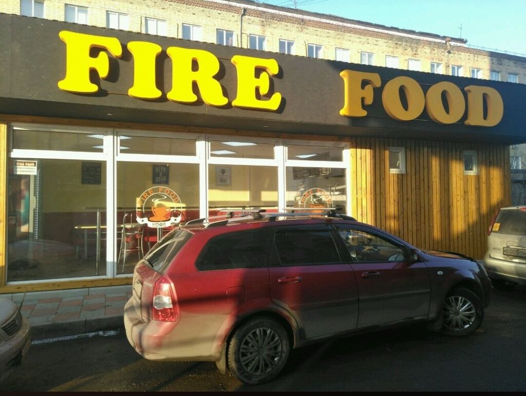 Изображение товара - изображение 3