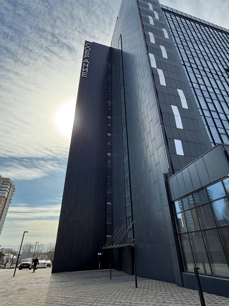 Изображение товара - изображение 2